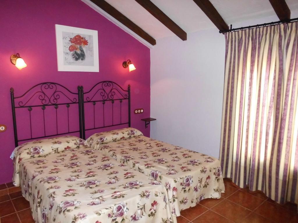 Apartamentos Trinidad Alange Camera foto